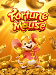 Fortune Mouse