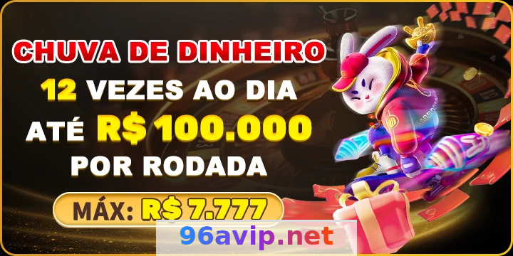 Imagem da página inicial 2
